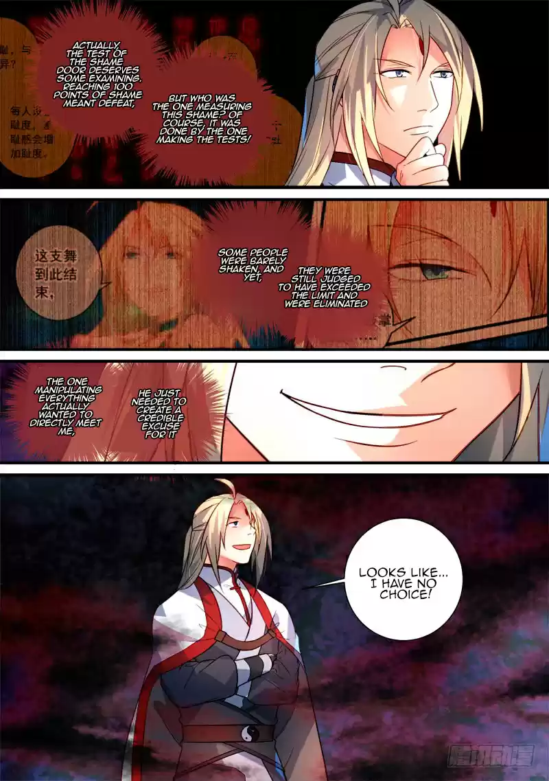 Spirit Blade Mountain Ch. 353