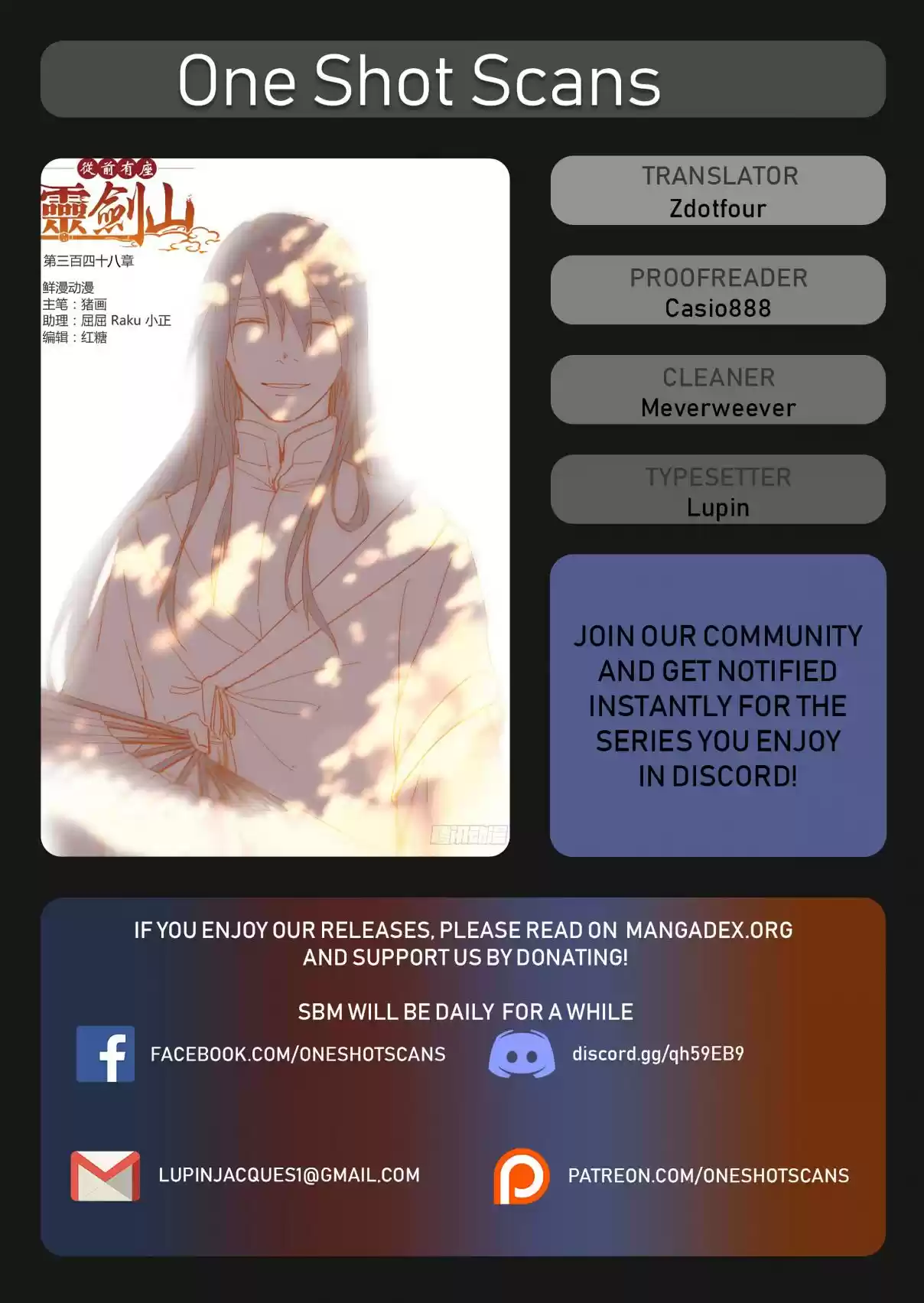 Spirit Blade Mountain Ch. 354