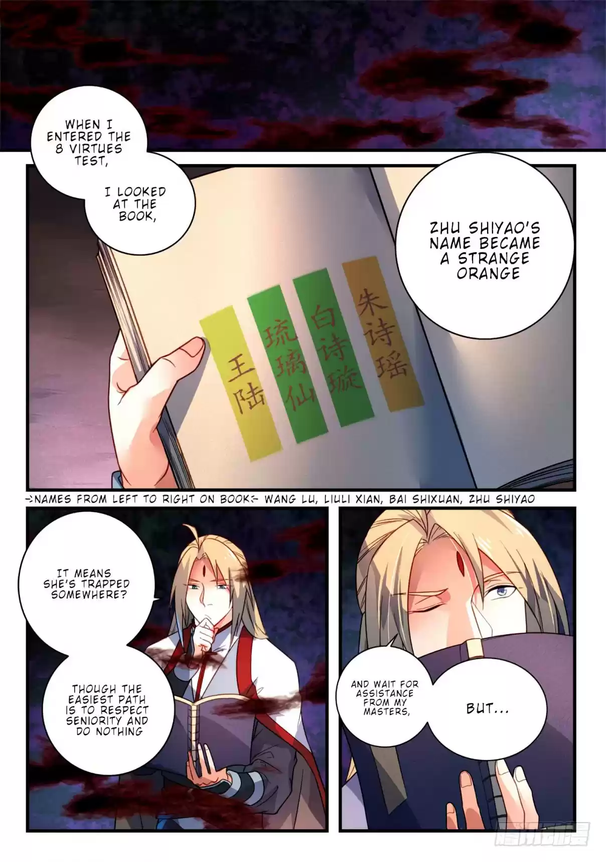 Spirit Blade Mountain Ch. 354