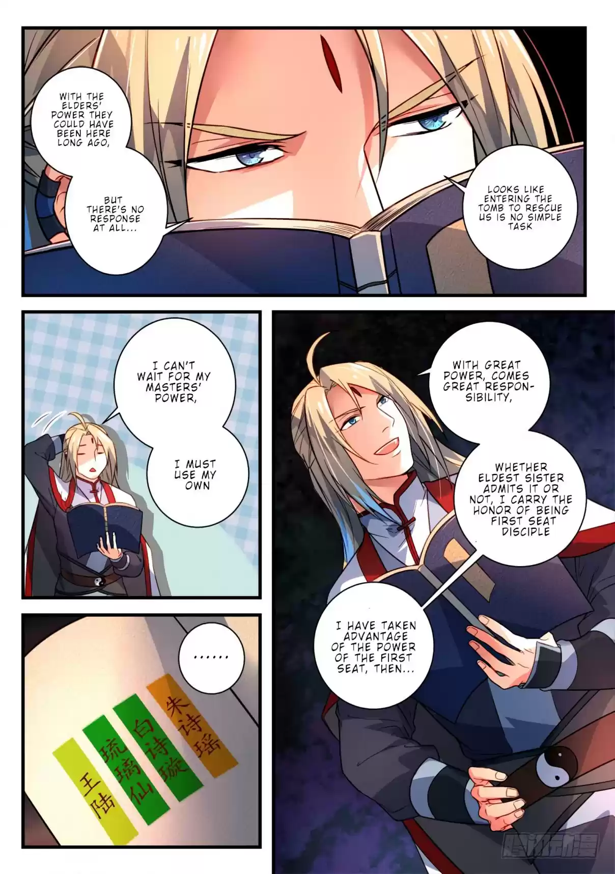 Spirit Blade Mountain Ch. 354