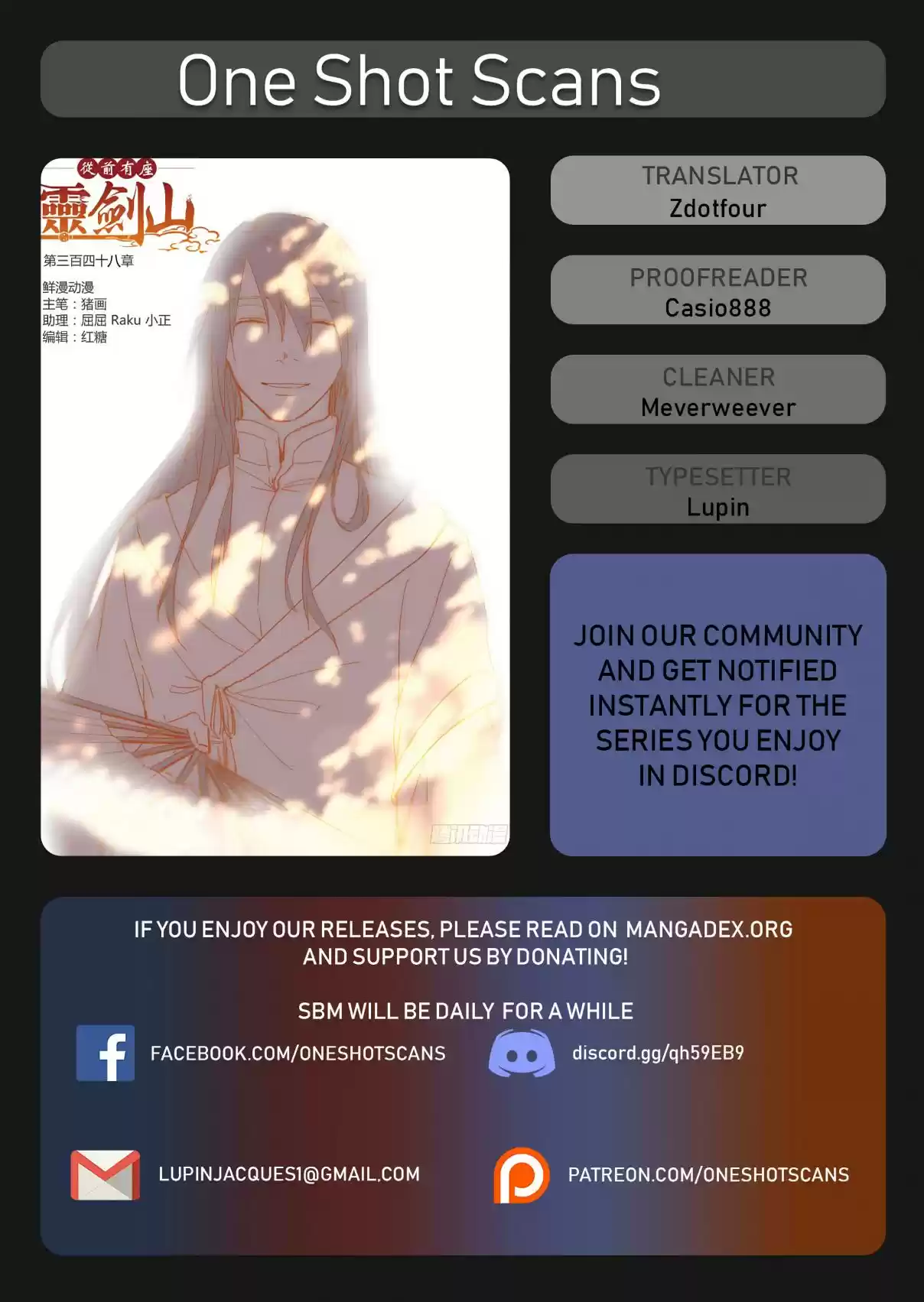 Spirit Blade Mountain Ch. 355