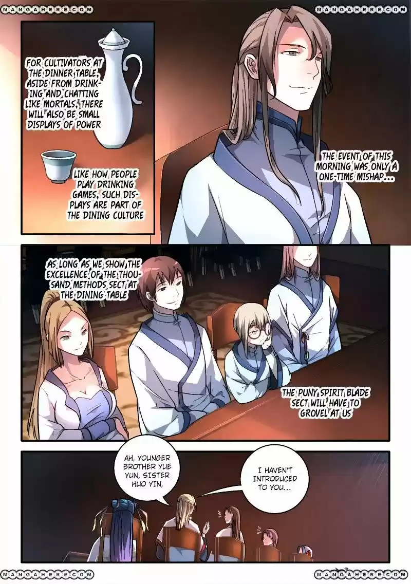 Spirit Blade Mountain ch.173