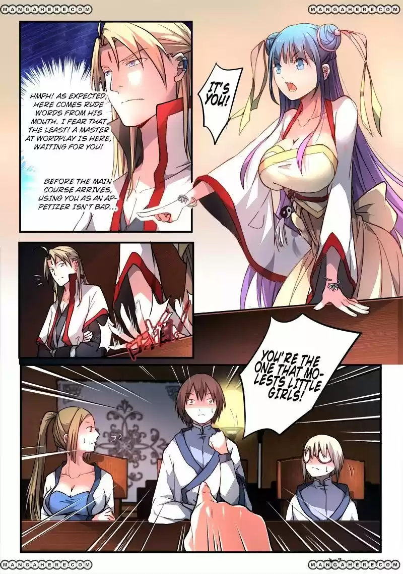 Spirit Blade Mountain ch.173