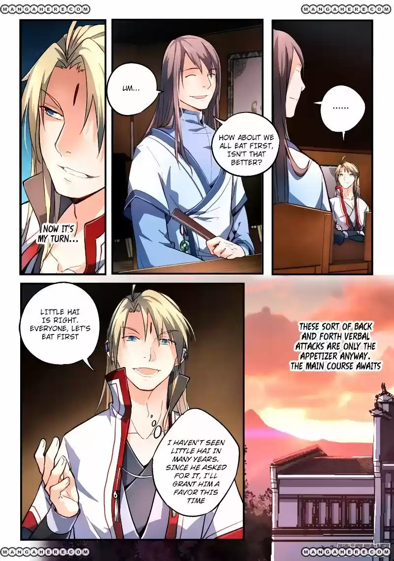 Spirit Blade Mountain ch.173