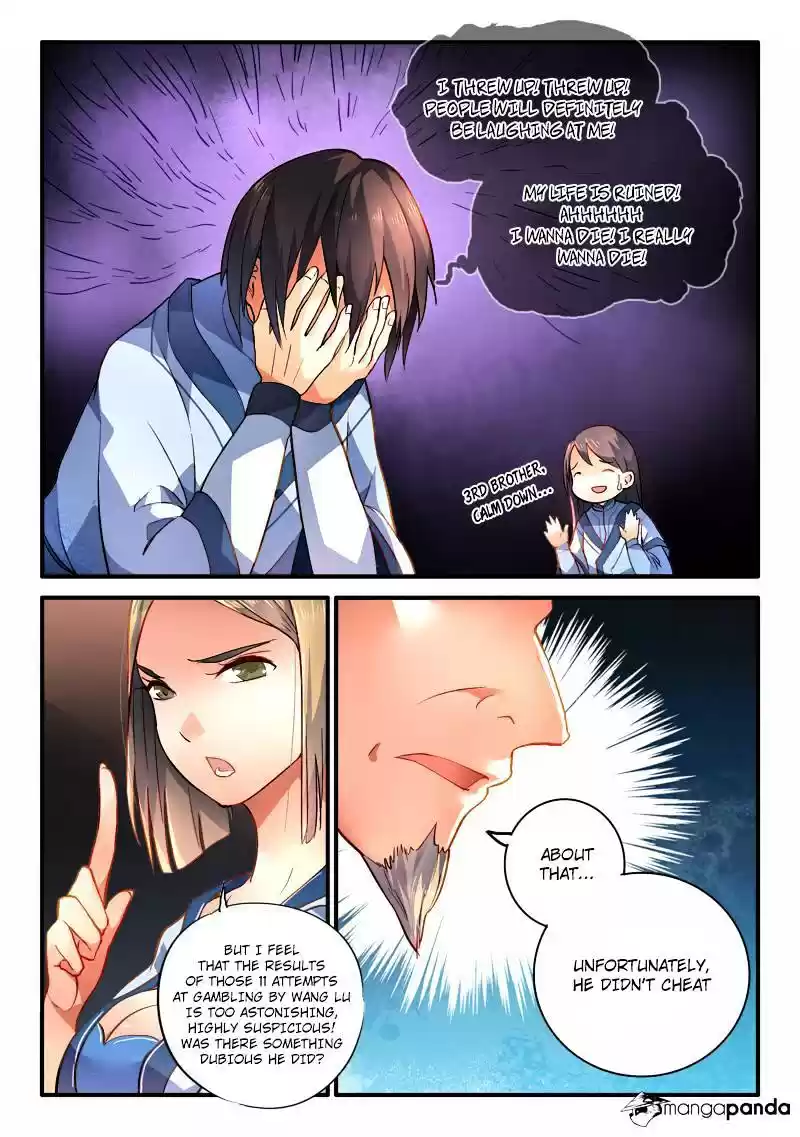 Spirit Blade Mountain ch.184