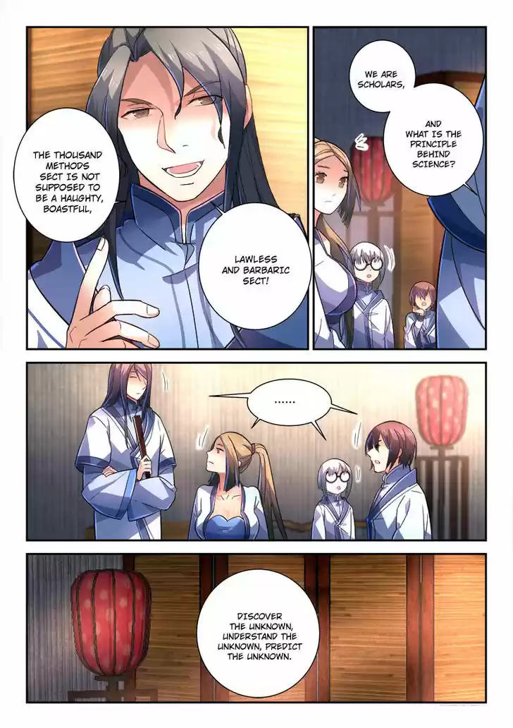 Spirit Blade Mountain ch.239