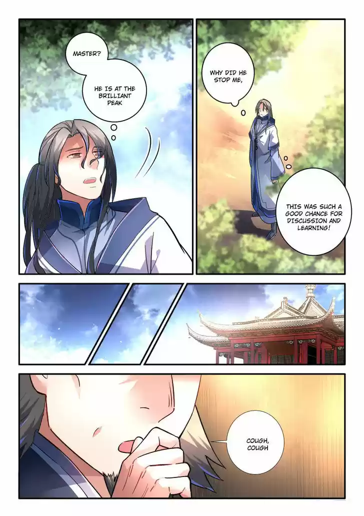 Spirit Blade Mountain ch.239