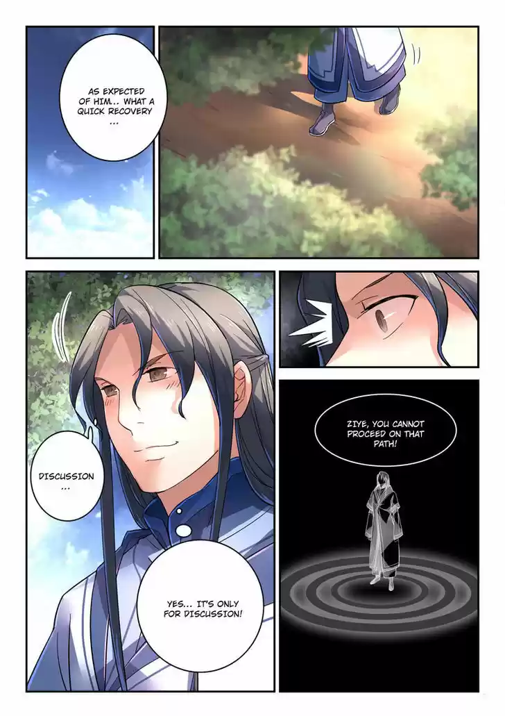 Spirit Blade Mountain ch.240