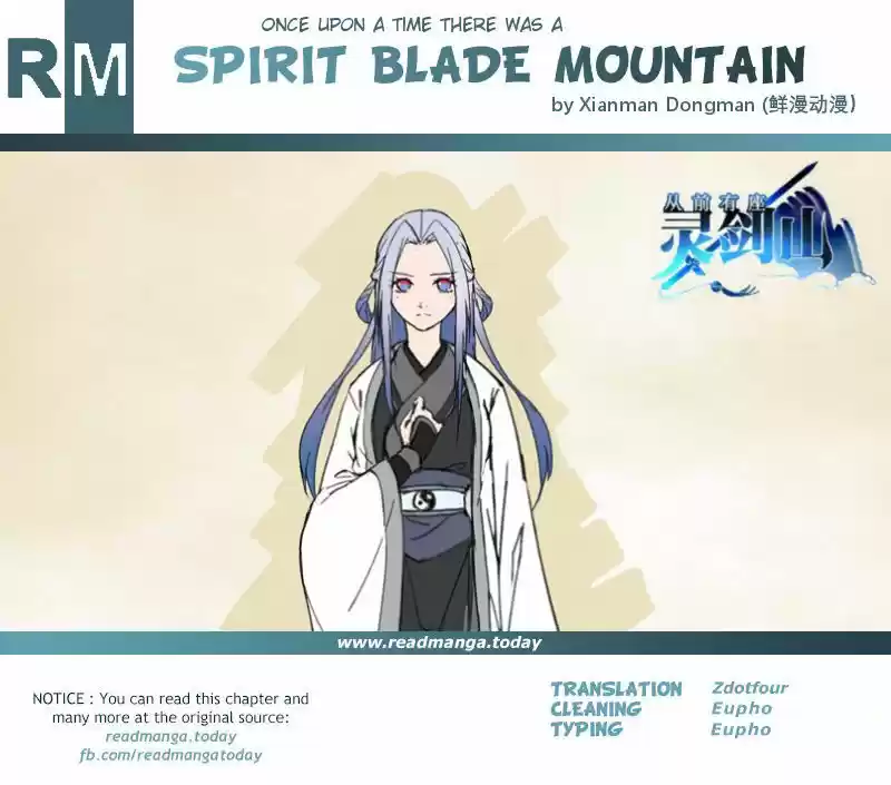 Spirit Blade Mountain ch.240