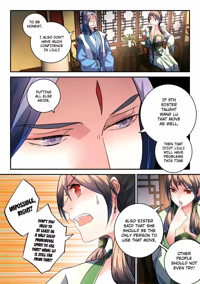Spirit Blade Mountain ch.241