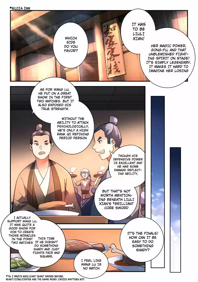 Spirit Blade Mountain ch.241