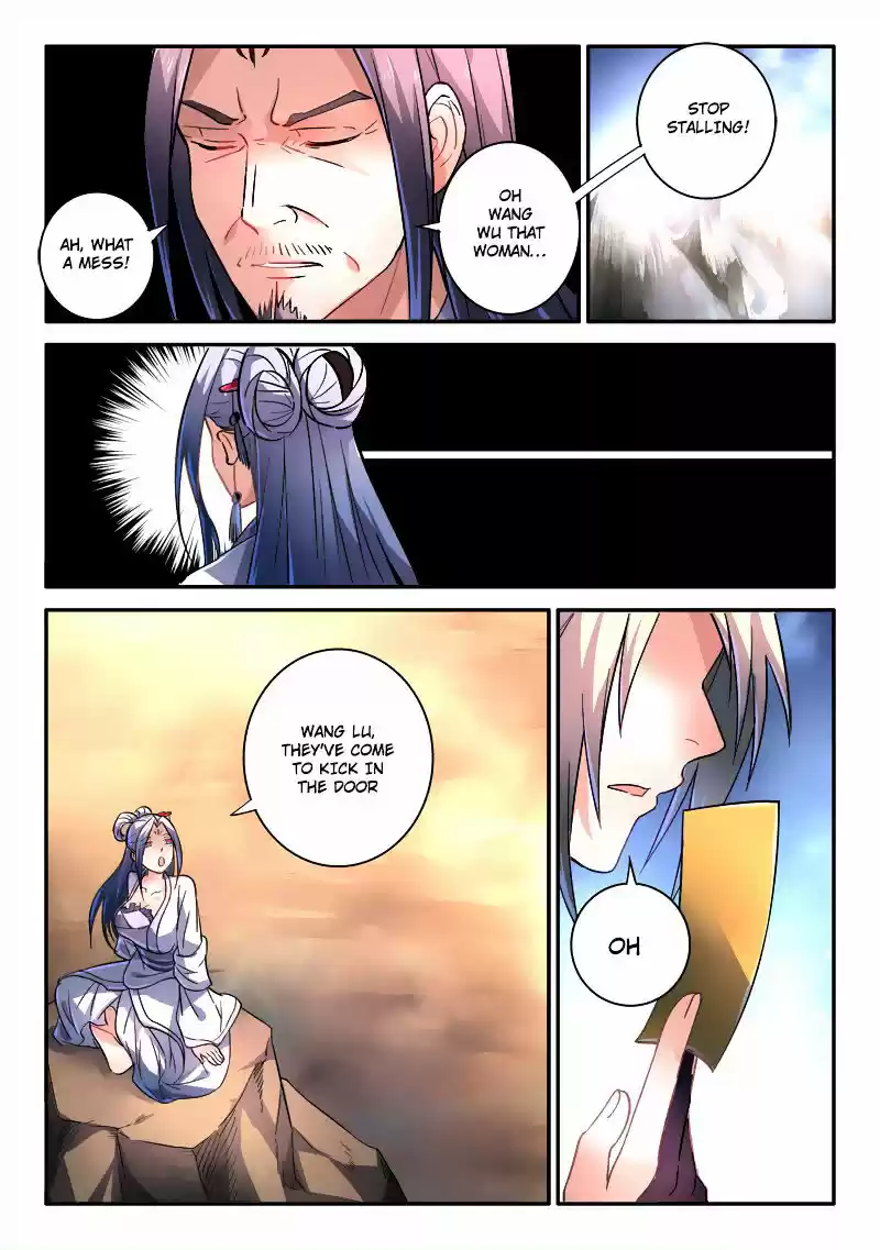 Spirit Blade Mountain ch.241