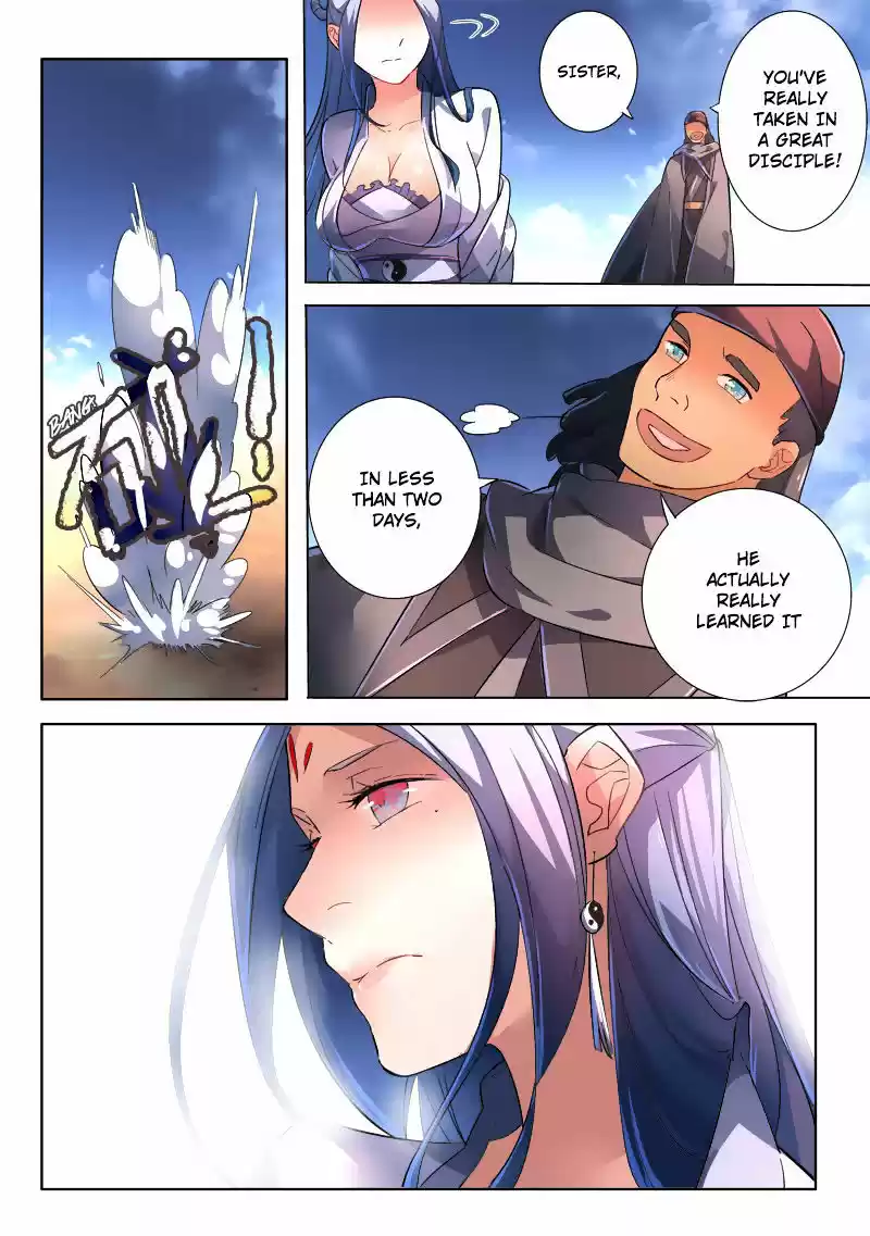 Spirit Blade Mountain ch.241