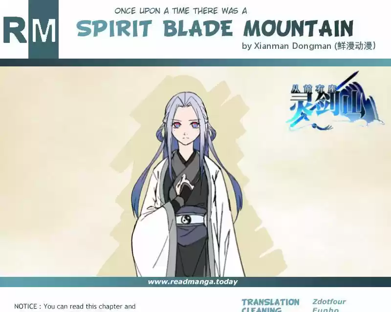 Spirit Blade Mountain ch.241