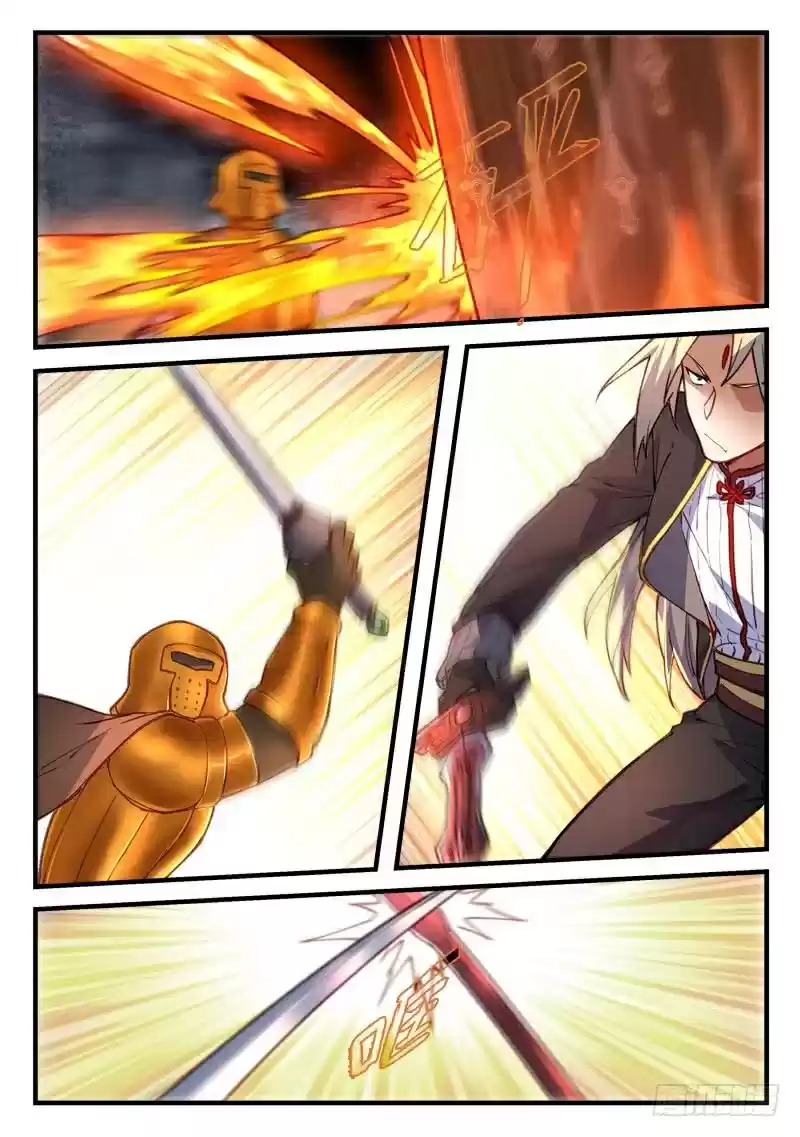 Spirit Blade Mountain ch.447