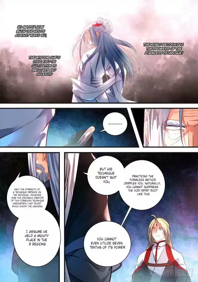 Spirit Blade Mountain Chapter 362