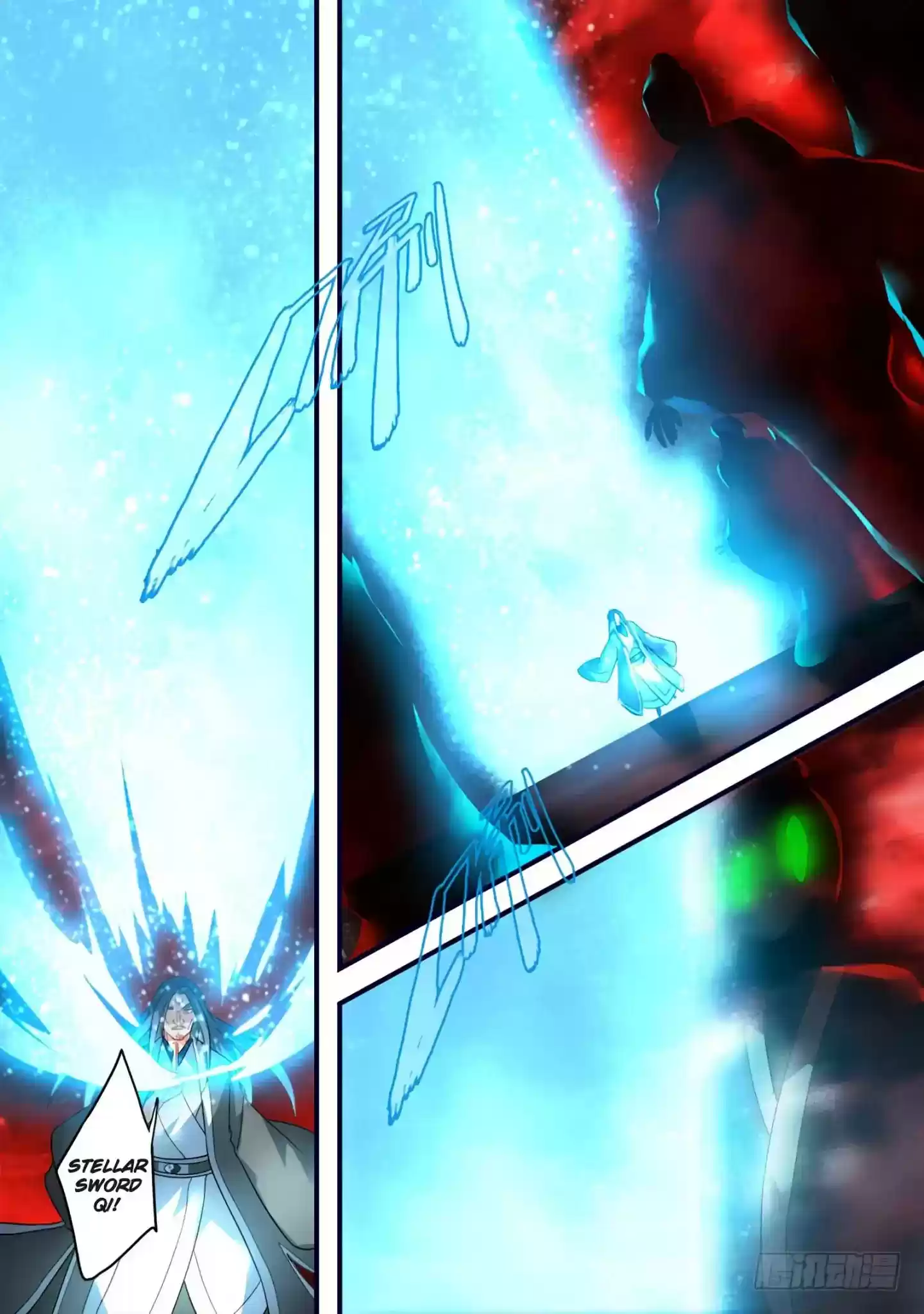 Spirit Blade Mountain Chapter 369