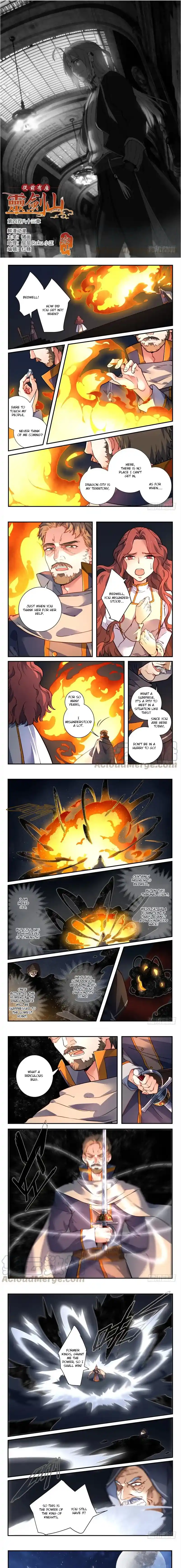 Spirit Blade Mountain Chapter 483