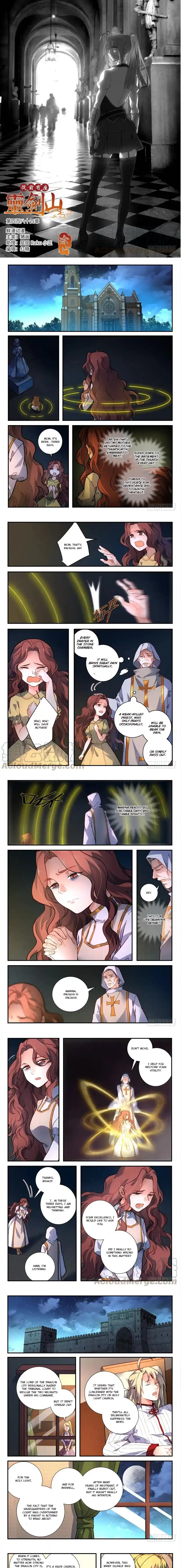 Spirit Blade Mountain Chapter 484