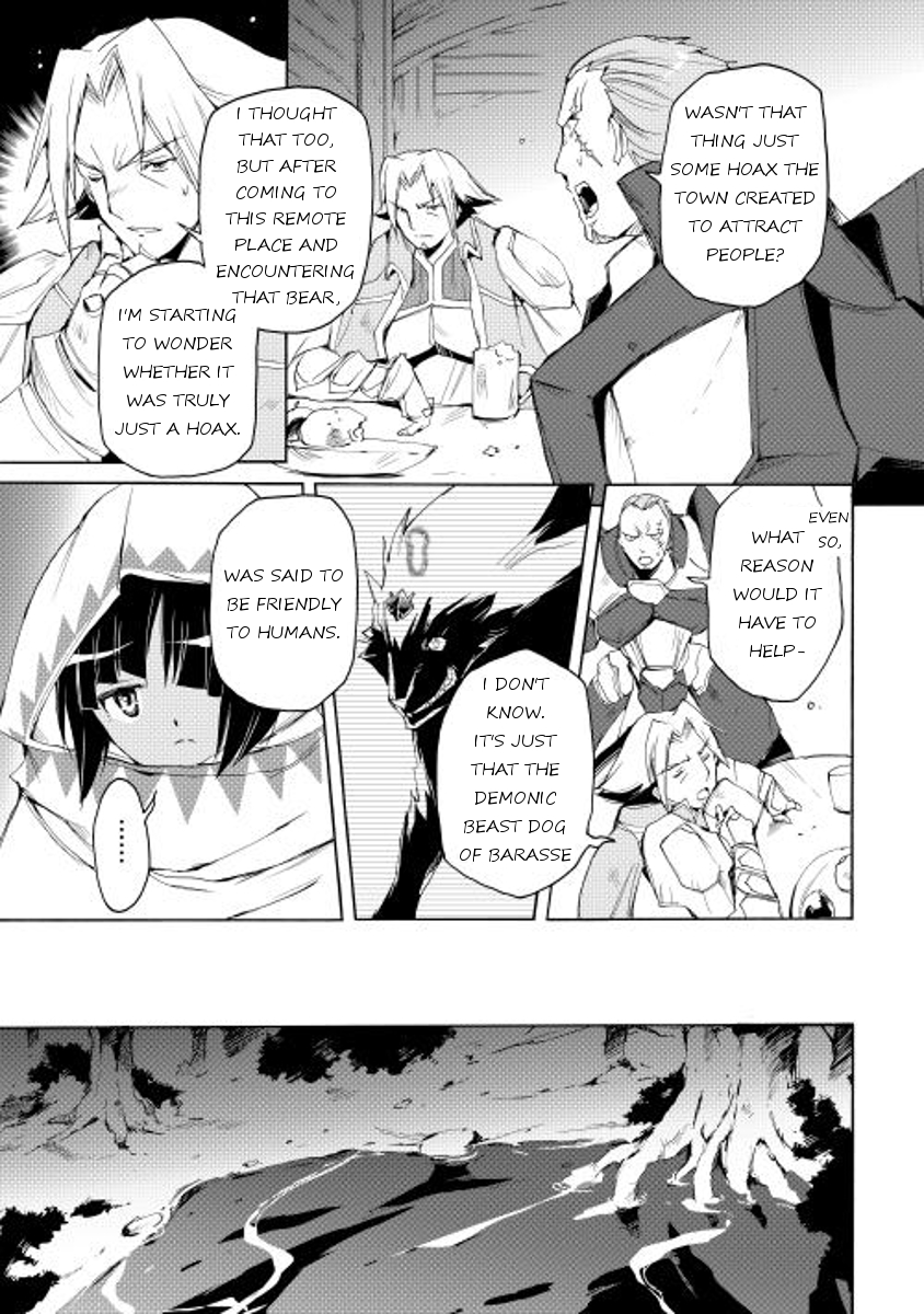 Spirit Migration Ch.14