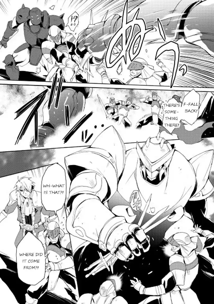 Spirit Migration Ch.21