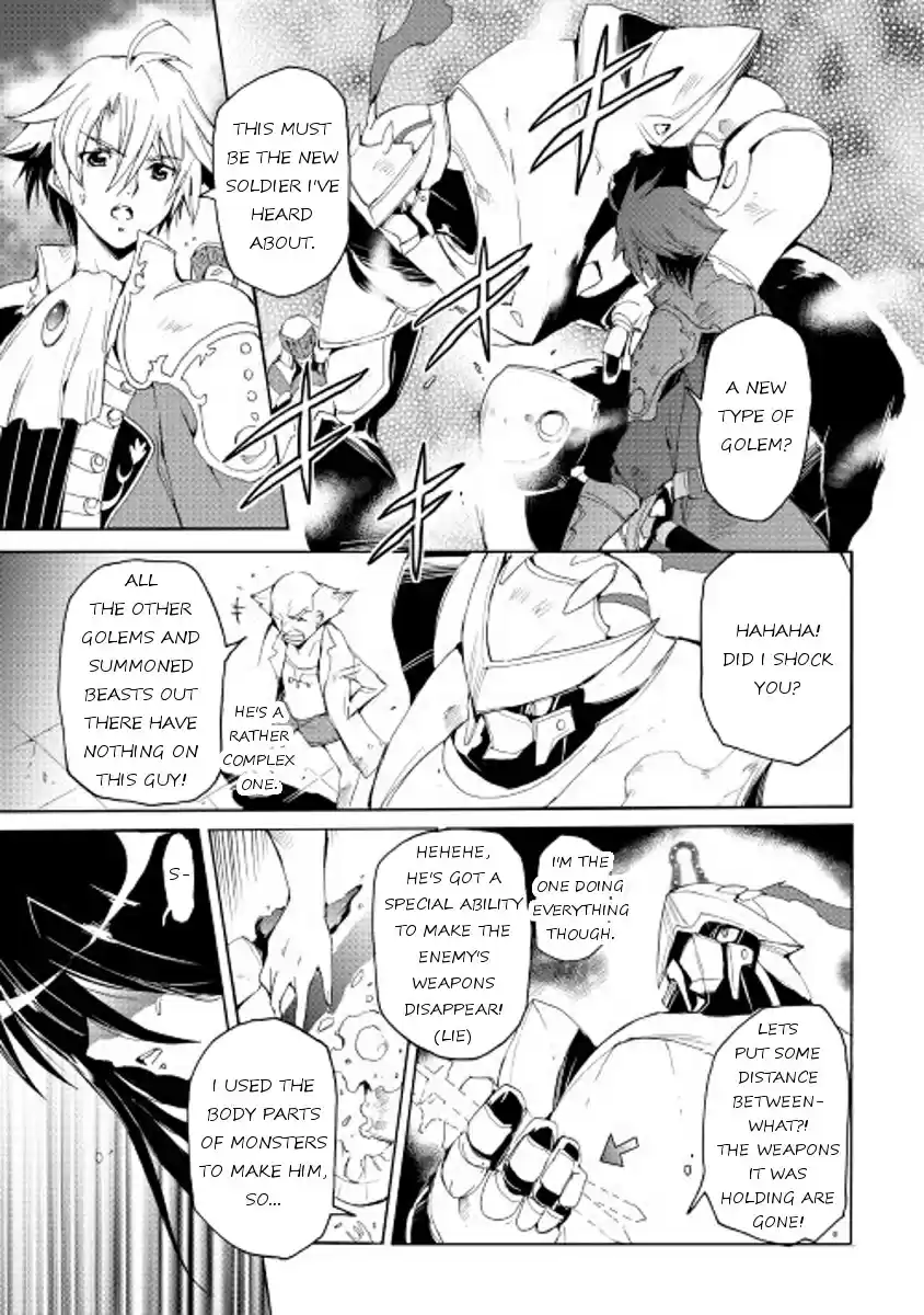 Spirit Migration Ch.21