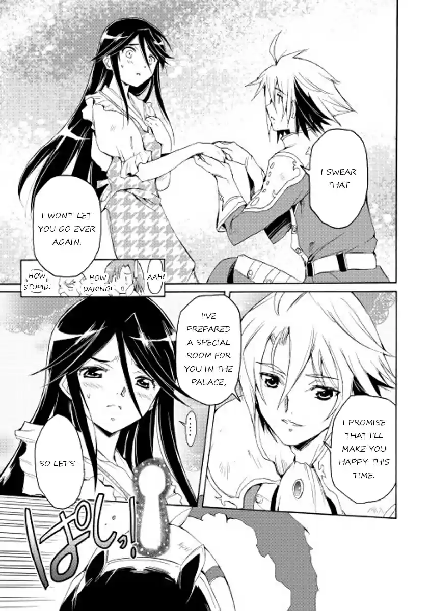 Spirit Migration Ch.21