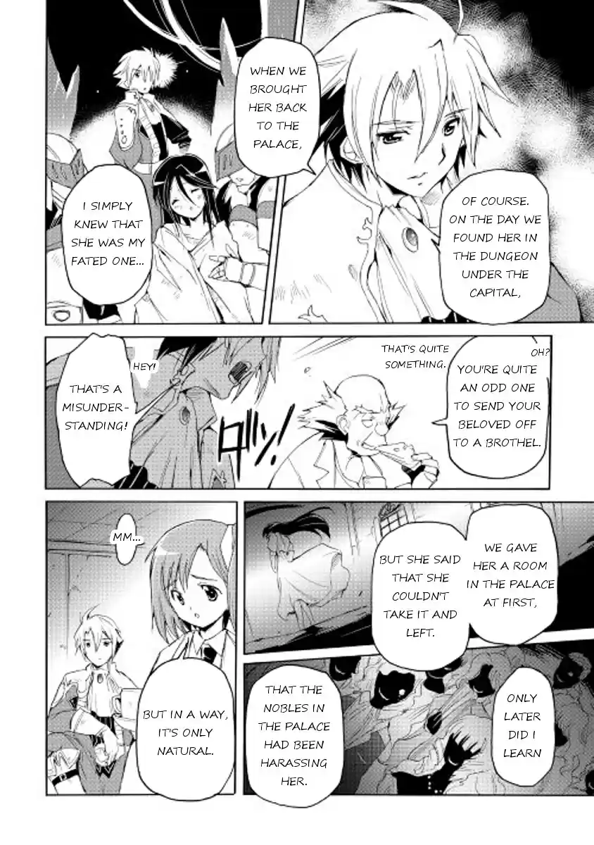 Spirit Migration Ch.21