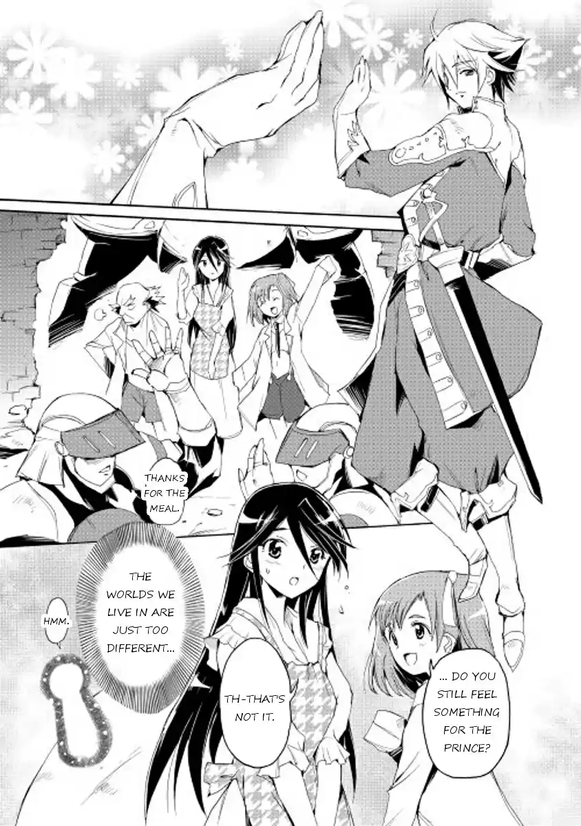 Spirit Migration Ch.21