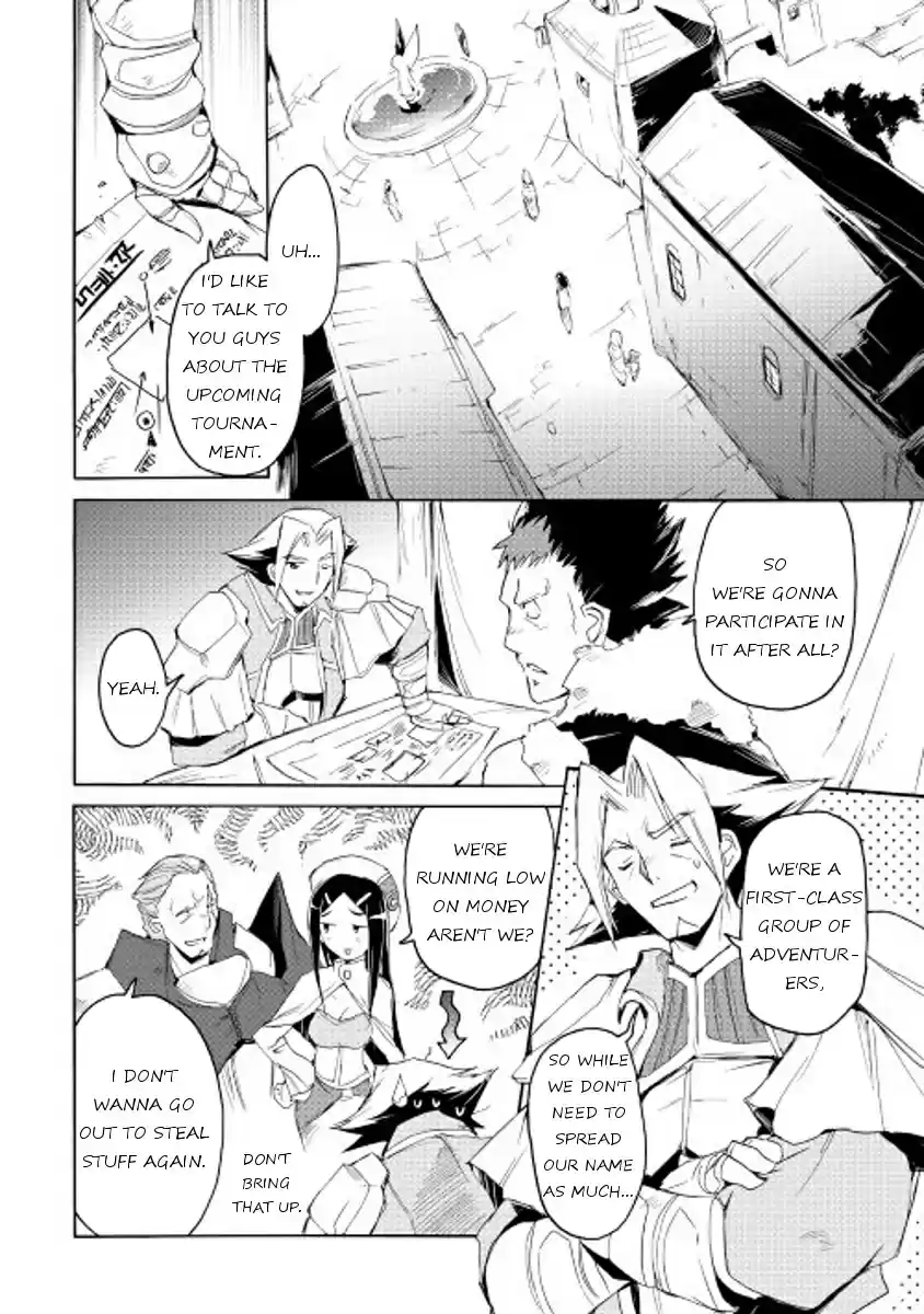 Spirit Migration Ch.21