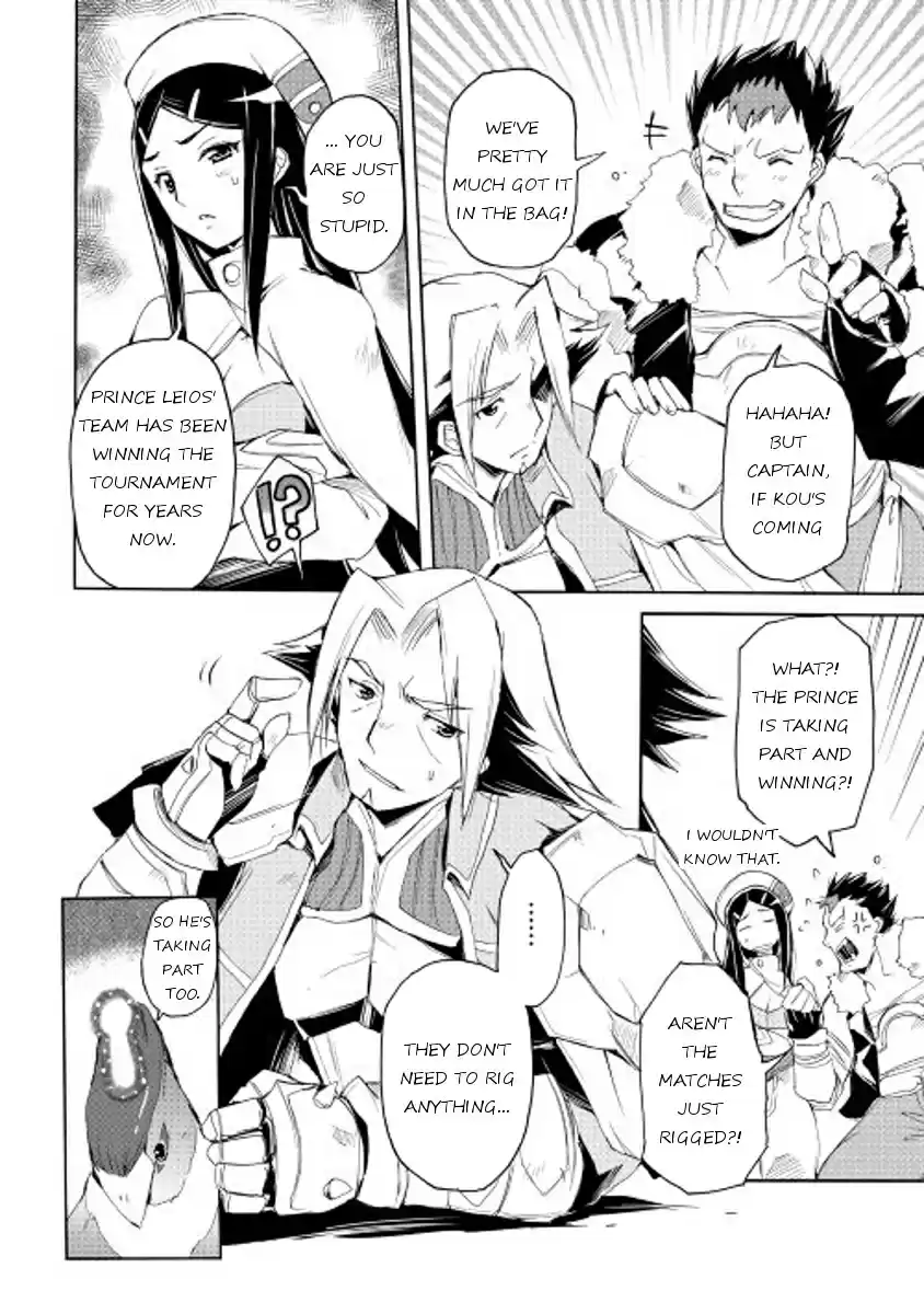 Spirit Migration Ch.21