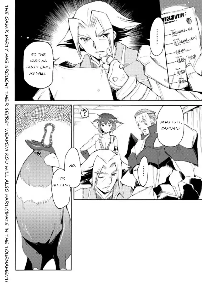 Spirit Migration Ch.21