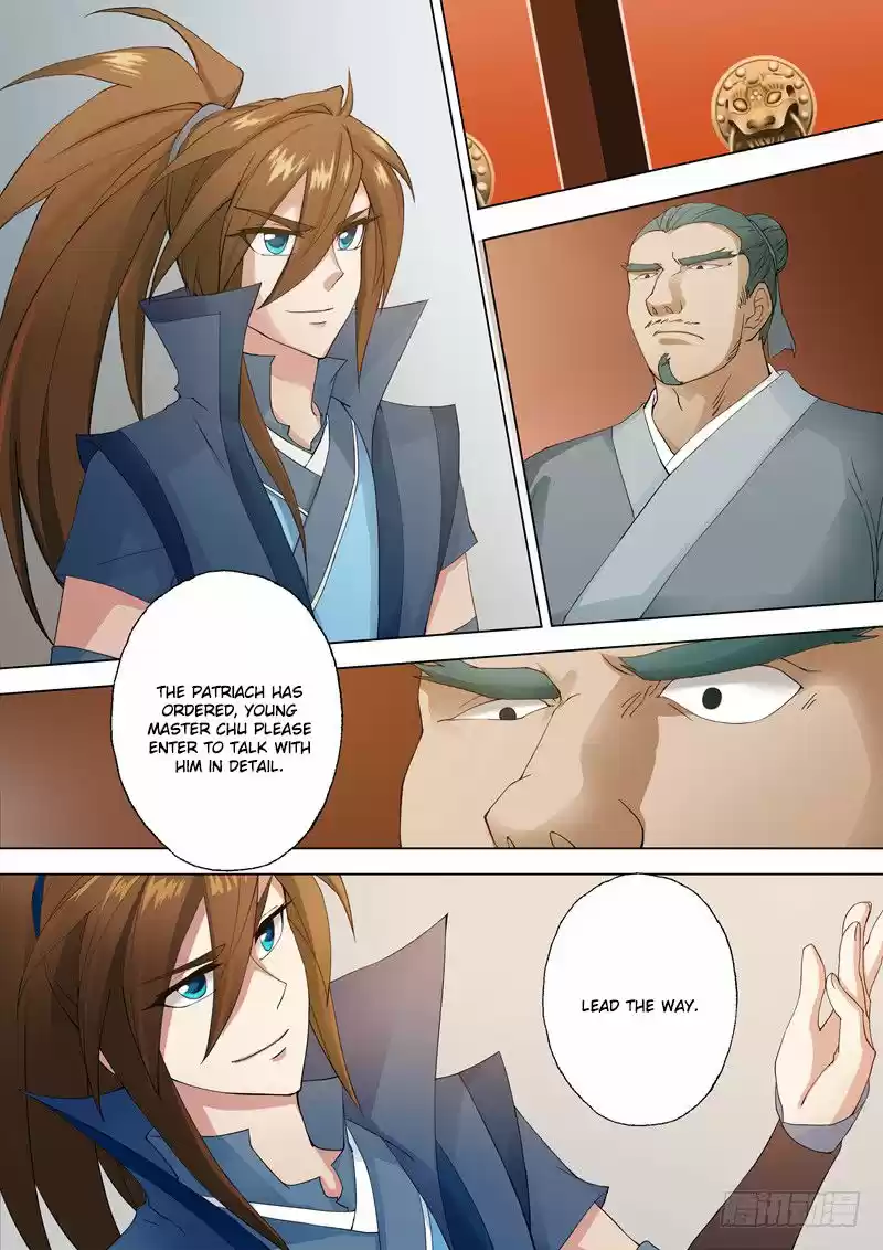 Spirit Sword Sovereign 1