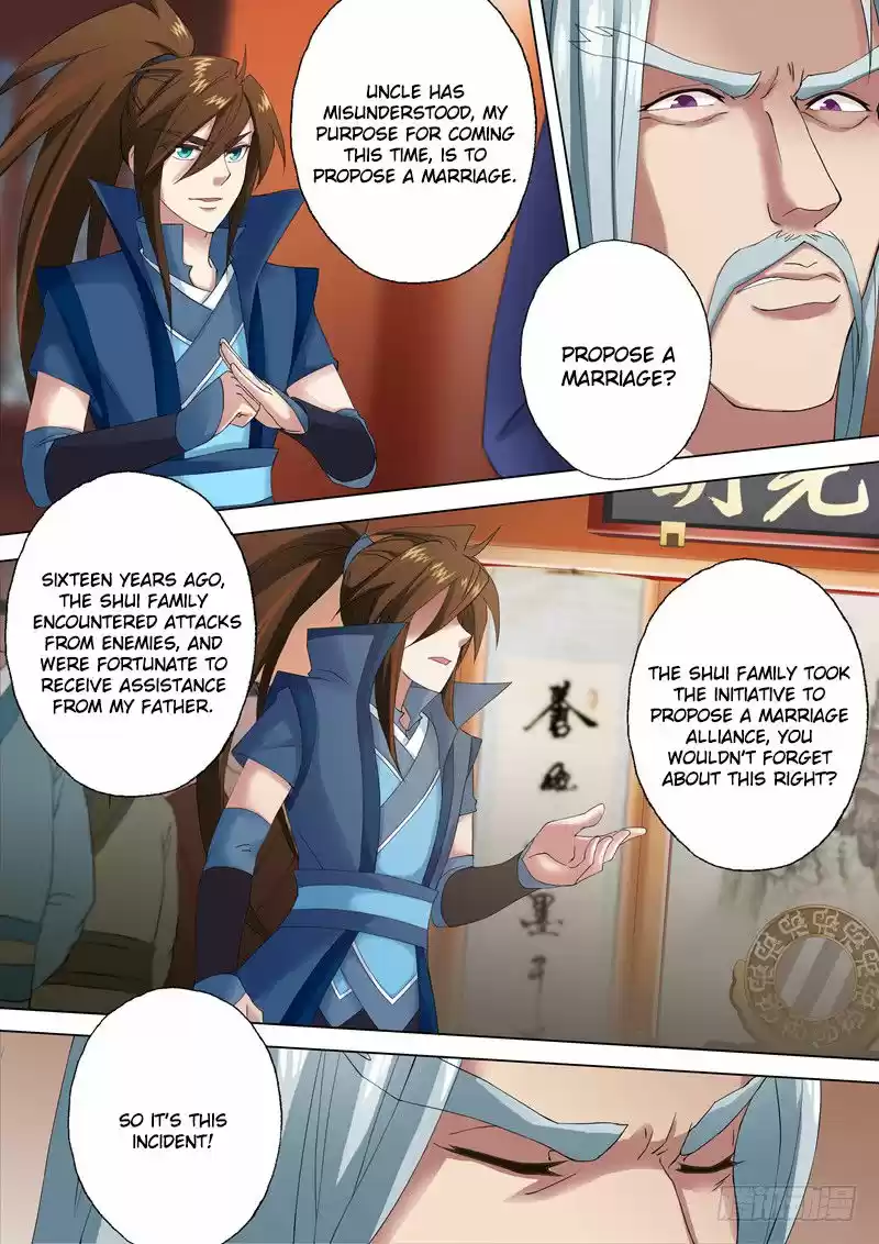 Spirit Sword Sovereign 1