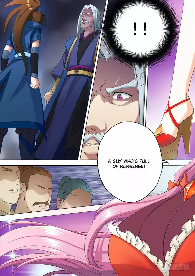 Spirit Sword Sovereign 1