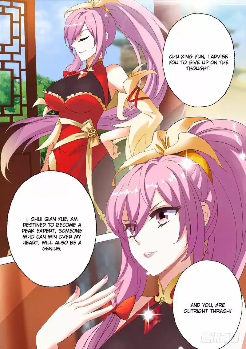 Spirit Sword Sovereign 1