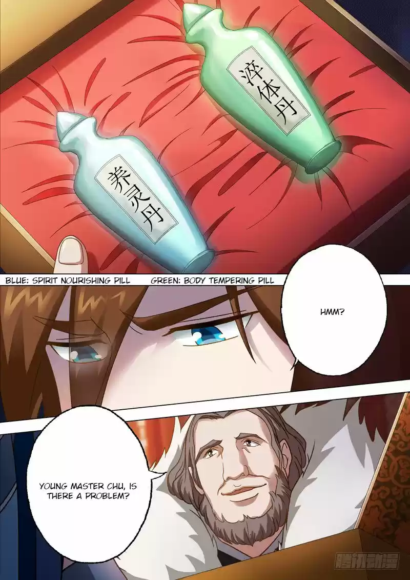 Spirit Sword Sovereign 10