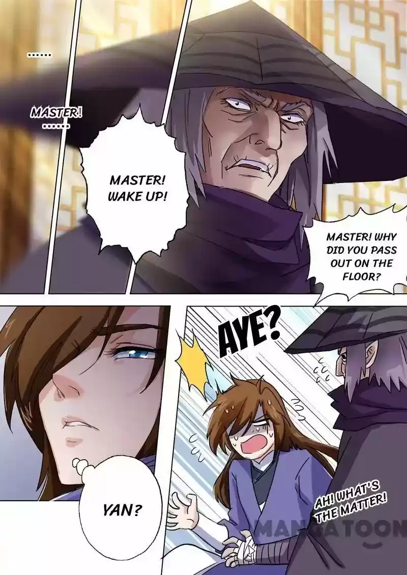 Spirit Sword Sovereign 101