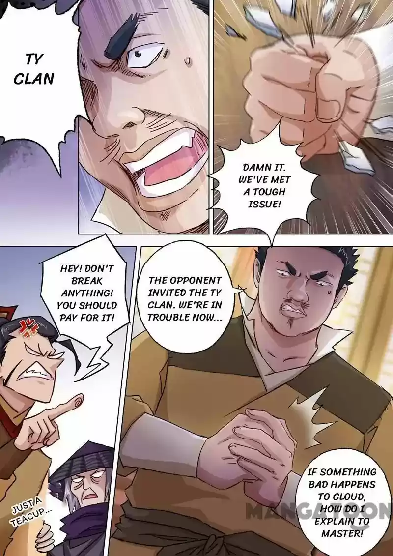 Spirit Sword Sovereign 102