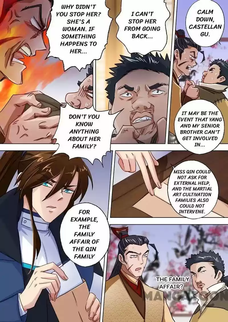 Spirit Sword Sovereign 104