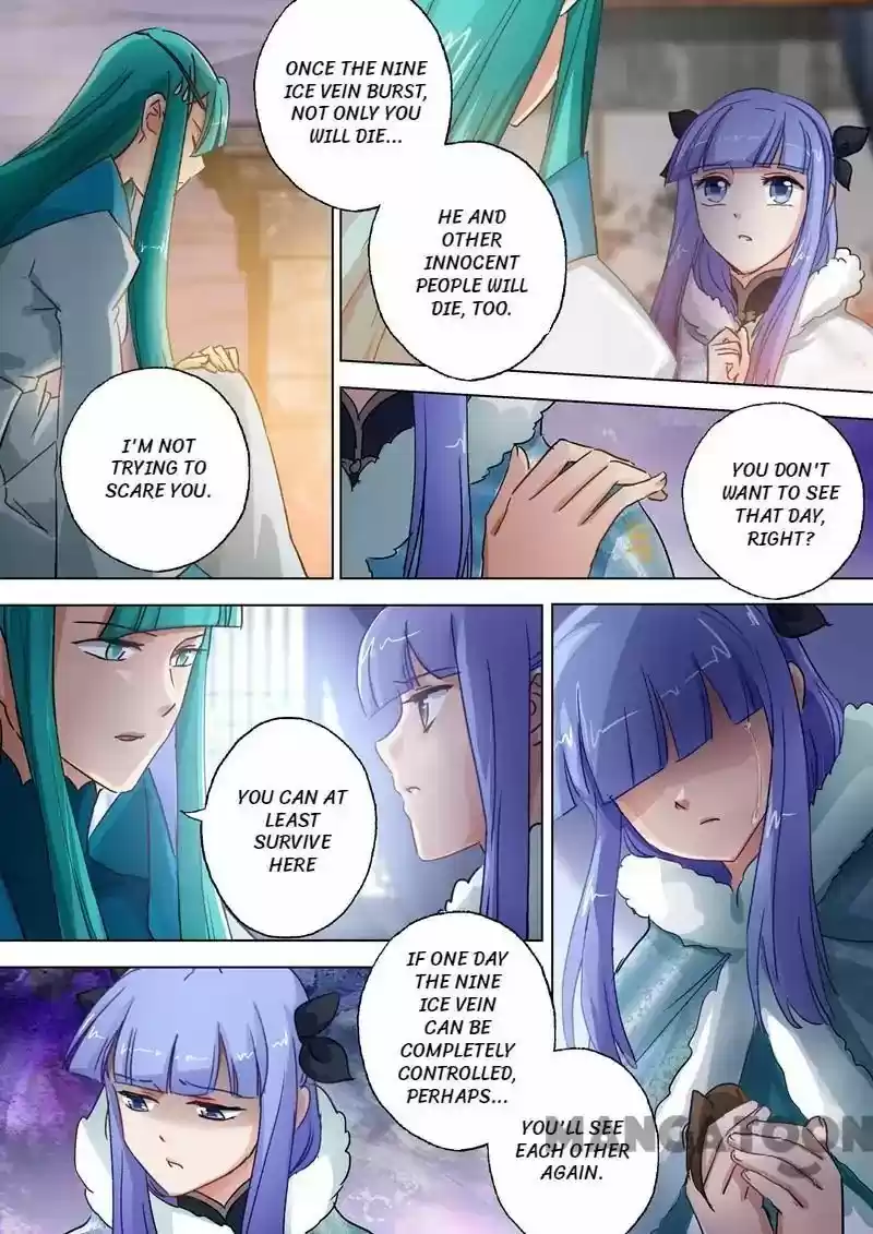 Spirit Sword Sovereign 106