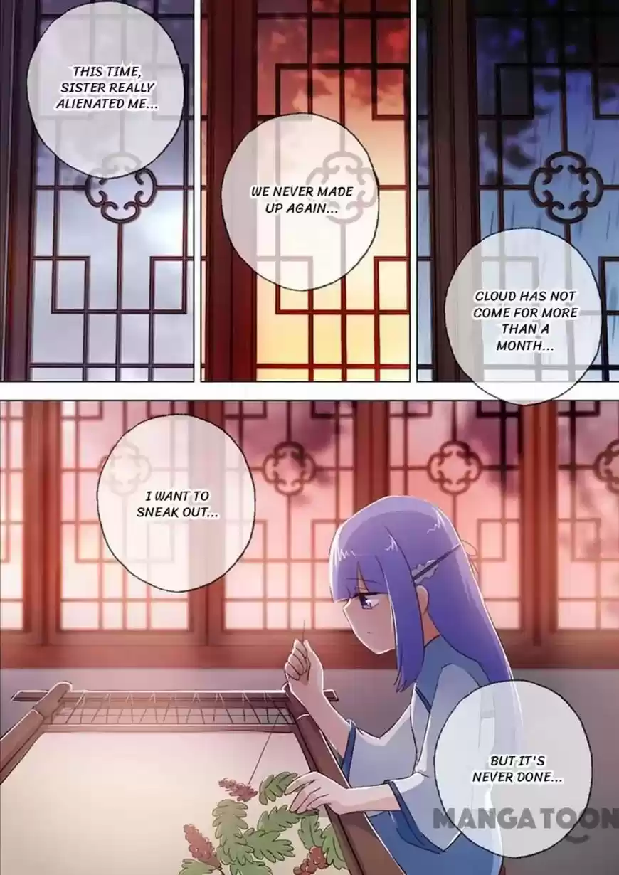 Spirit Sword Sovereign 115