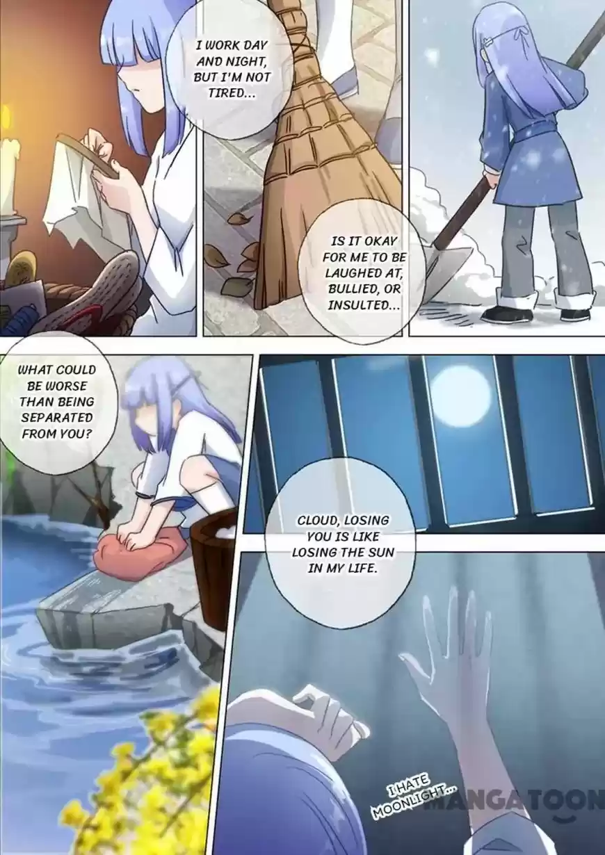 Spirit Sword Sovereign 116