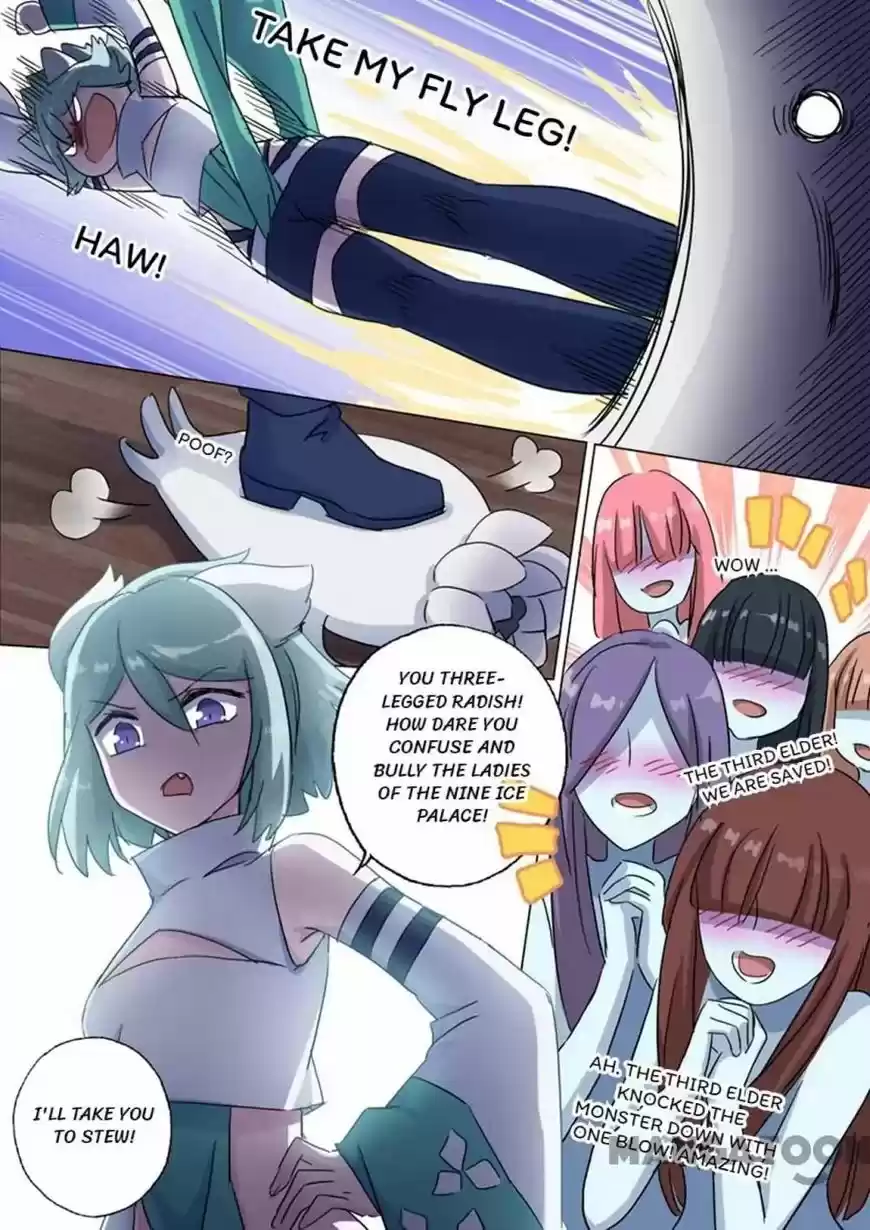 Spirit Sword Sovereign 117