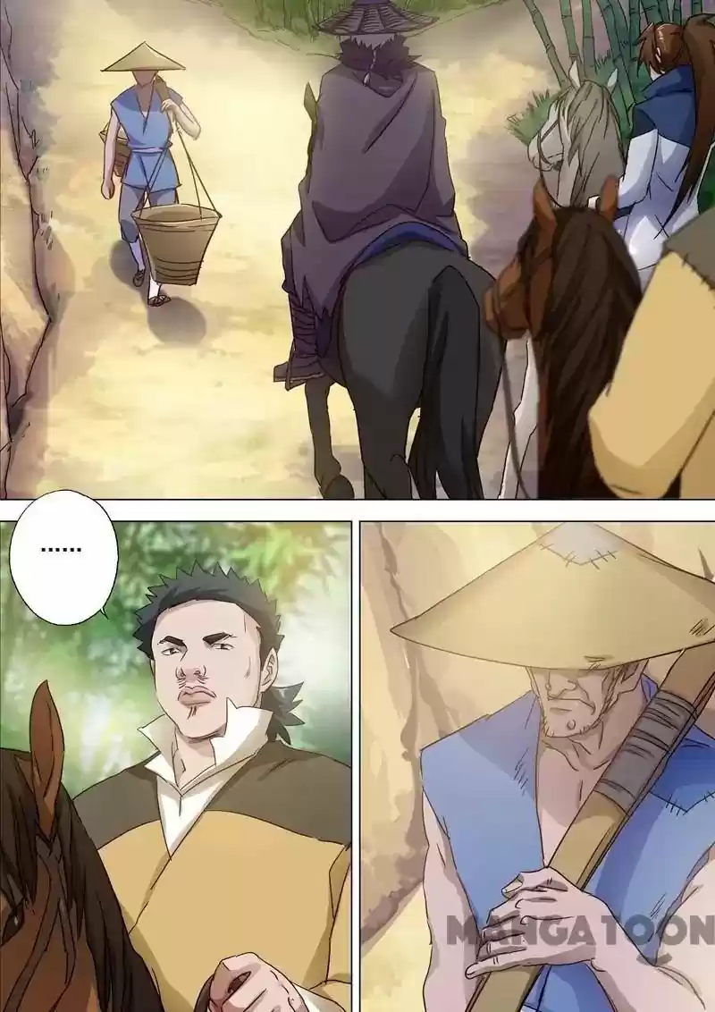 Spirit Sword Sovereign 120