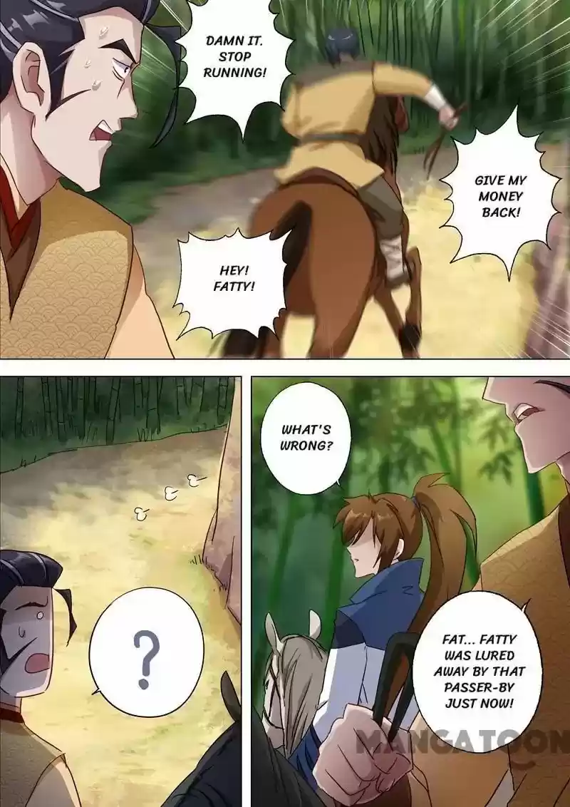 Spirit Sword Sovereign 120