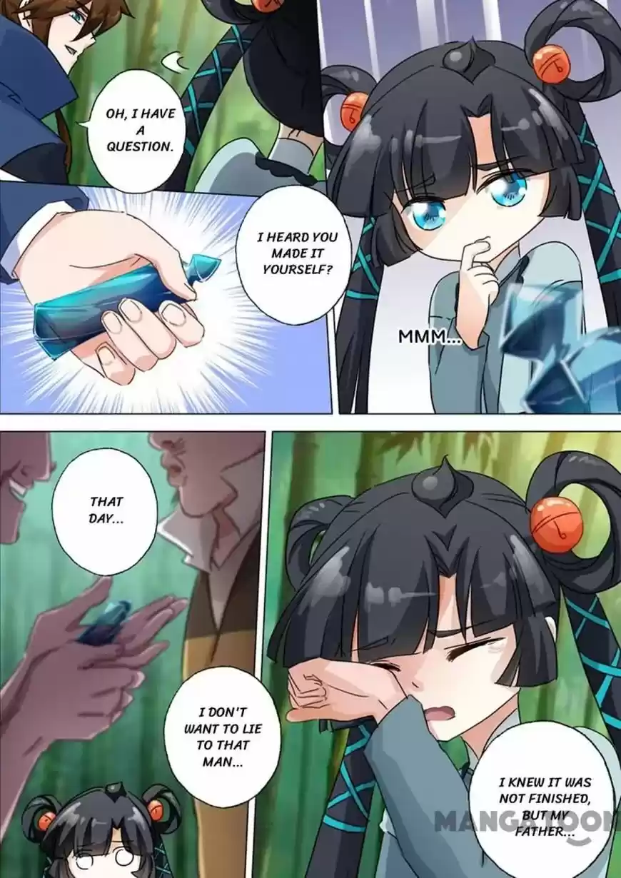 Spirit Sword Sovereign 123