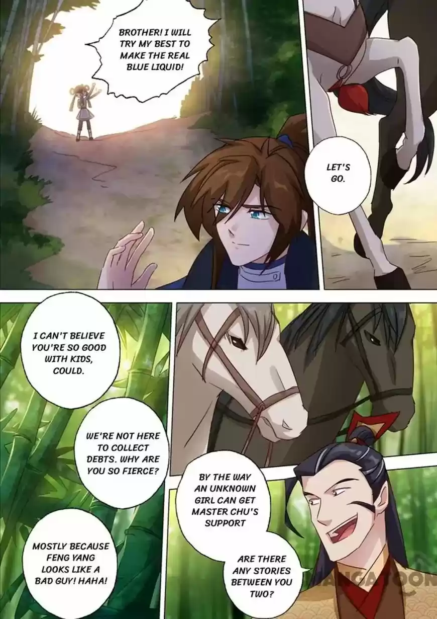 Spirit Sword Sovereign 123