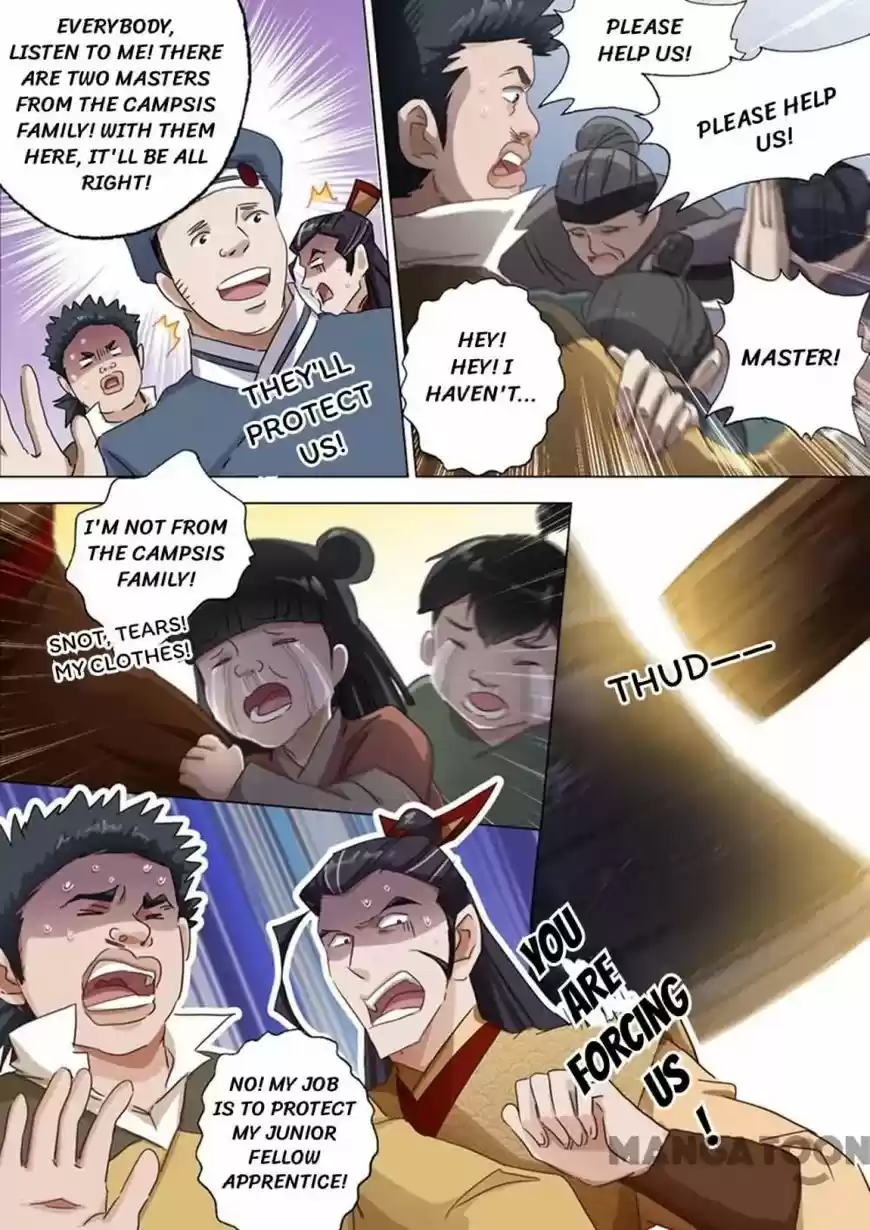 Spirit Sword Sovereign 125