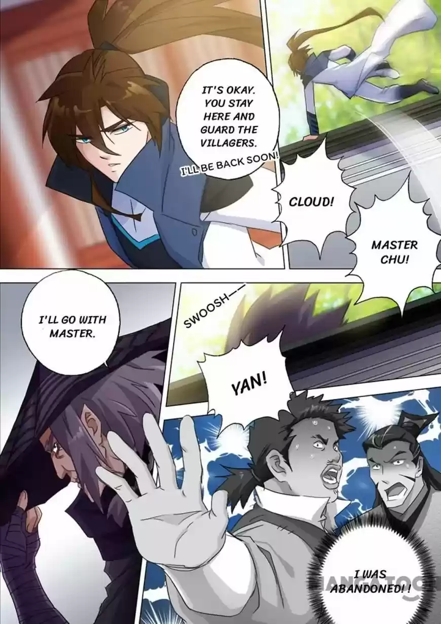 Spirit Sword Sovereign 125